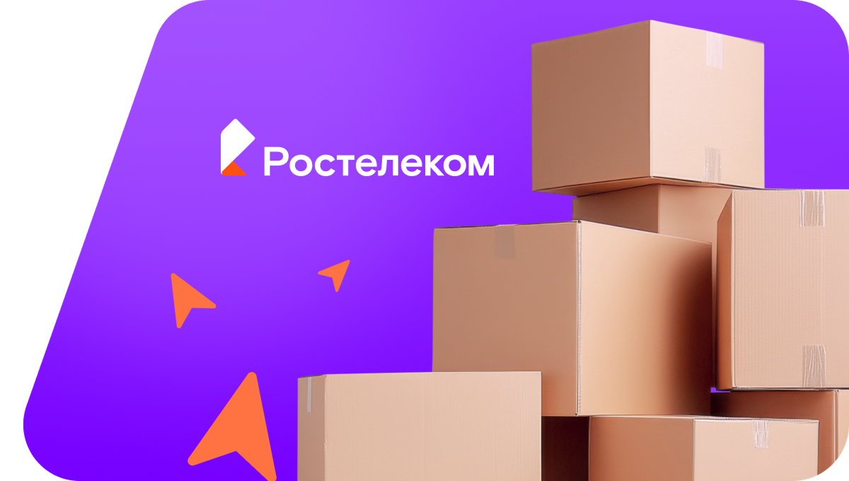 Переезд в новую квартирув&nbsp;Кудрово